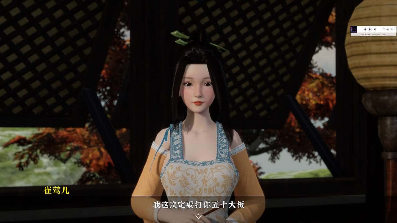 游戏画面1