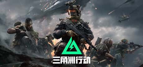 游戏截图1